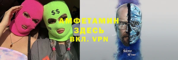 apvp Белоозёрский